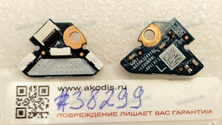 LED board Left Asus G513QR LED (L) BD (p/n: 90NR0560-R10030) G533-6050A3249101-LEDUBARL-A01(A1)