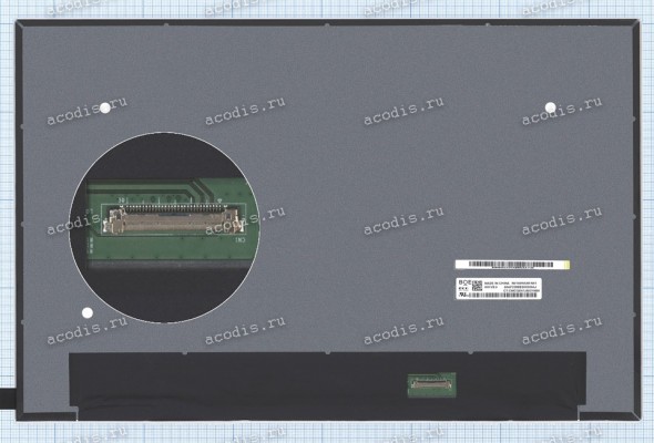 NV160WUM-N41 (узкая) 1920x1200 LED 30 пин semi-slim new