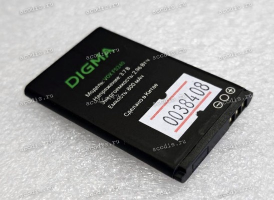 АКБ Digma VOX FS240 VT2074MM, Linx S240 LT2060PM (3.7v, 800mAh, SP12575)