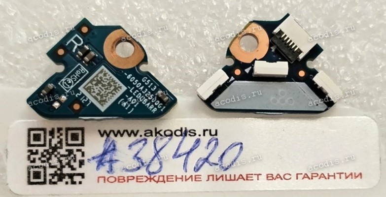 LED board Right Asus G513IC LED(R) BD (p/n: 90NR0500-R10040) G513-6050A3250001-LEDUBARR-A01(A1) LED board Right Asus G513IC LED(R) BD (p/n: 90NR0500-R10040) G513-6050A3250001-LEDUBARR-A01(A1)