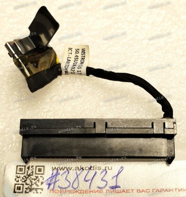 HDD SATA cable HP dv6-7000, dv6t-7200, dv6-7229wm, dv7-7000, dv7t-7000, dv7-7227cl (p/n: 50.4SU16.021) REV.A01 HDD SATA cable HP dv6-7000, dv6t-7200, dv6-7229wm, dv7-7000, dv7t-7000, dv7-7227cl (p/n: 50.4SU16.021) REV.A01