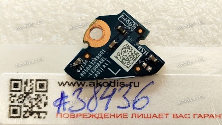 LED board Left Asus G513IE LED(L) BD (p/n: 90NR0580-R13000) G513-6050A3249901-LEDUBARL-A01(A1)