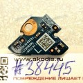 LED board Left Asus G713QR LED(L) BD (p/n: 90NR05J0-R10040) G533-6050A3249101-LEDUBARL-A01(A1)