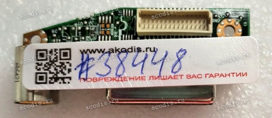 DVI & S-Video Board Fujitsu Siemens Amilo Pi 1536 Pi1556 M1437 M1439G (p/n: 35GCP5000-10, 80GCP5300-B0) PCB DVI & TV BD P50X REV.01 DVI & S-Video Board Fujitsu Siemens Amilo Pi 1536 Pi1556 M1437 M1439G (p/n: 35GCP5000-10, 80GCP5300-B0) PCB DVI & TV BD P50X REV.01