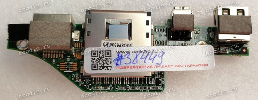 CardReader board+USB+LAN Fujitsu-Siemens Amilo M1536G Amilo M1437G, M1439G, A1667G, Pi1556 AMILO Xi 1546 (p/n: 80G3P5300.B0, 35g3p5300-80) PCB 170 BD P53IA0 REV.B CardReader board+USB+LAN Fujitsu-Siemens Amilo M1536G Amilo M1437G, M1439G, A1667G, Pi1556 AMILO Xi 1546 (p/n: 80G3P5300.B0, 35g3p5300-80) PCB 170 BD P53IA0 REV.B