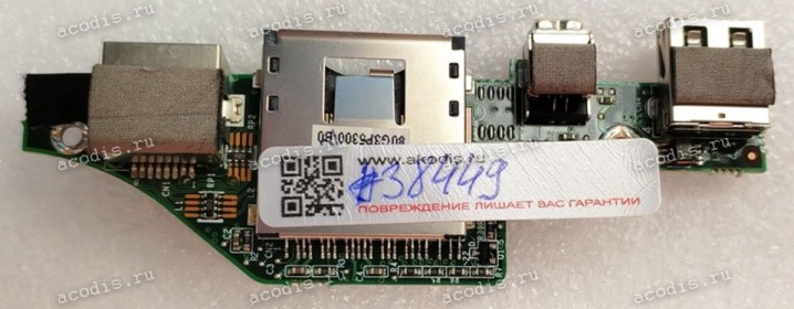 CardReader board+USB+LAN Fujitsu-Siemens Amilo M1536G Amilo M1437G, M1439G, A1667G, Pi1556 AMILO Xi 1546 (p/n: 80G3P5300.B0, 35g3p5300-80) PCB 170 BD P53IA0 REV.B