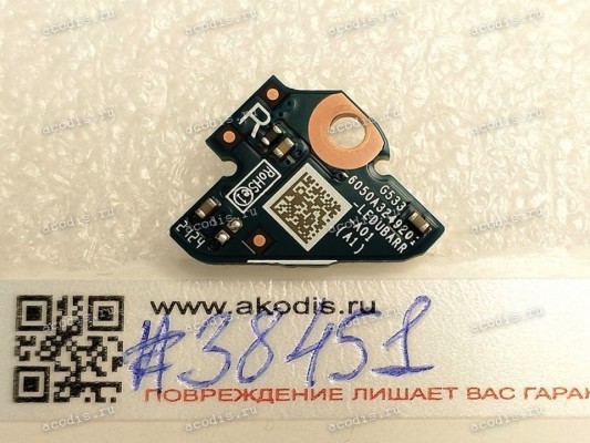 LED board Left Asus G513IM LED(L) BD (p/n: 90NR0520-R10040) G533-6050A3249201-LEDUBARR-A01(A1) LED board Left Asus G513IM LED(L) BD (p/n: 90NR0520-R10040) G533-6050A3249201-LEDUBARR-A01(A1)