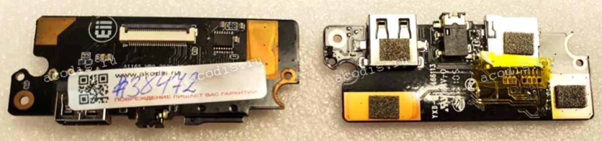 CardReader board+USB+Audio+LAN Digma EVE 15 C413, Irbis NB141, NB260 (p/n YXD-ML E466113) A116S VB0 (плата расширения портов с разъемами, портами USB, Audio, картридер)