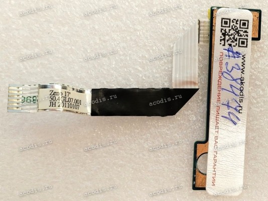 Power Button Board HP ProBook 4720s (p/n 50.4gl07.001)