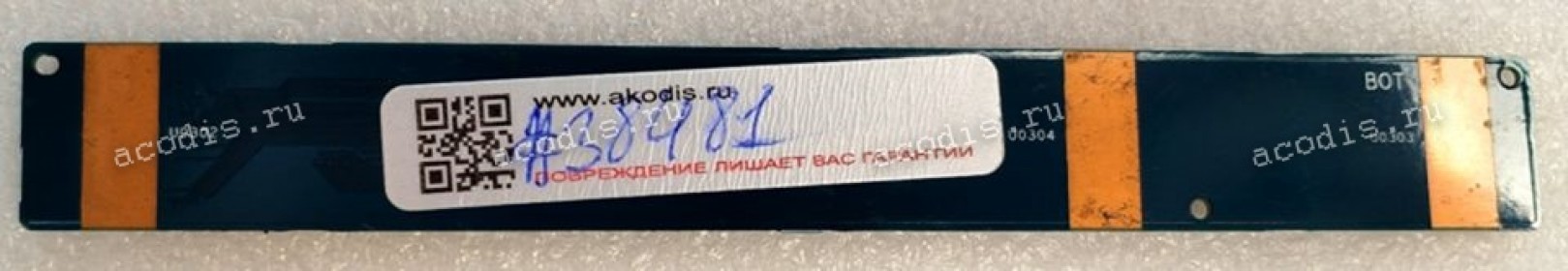 Docking Board Asus UX463FL (плата подключения шлейфов) UX463FL_TP R2.1