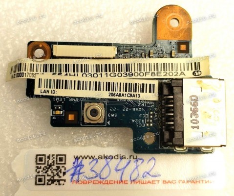 LAN board Acer Aspire 3820T LAN (09733-2 48.4HL03.021) Rev: A02 LAN board Acer Aspire 3820T LAN (09733-2 48.4HL03.021) Rev: A02
