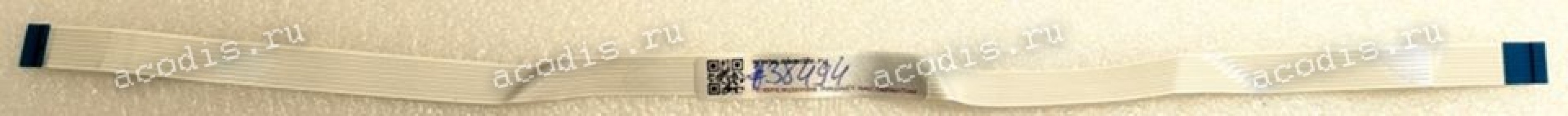 FFC шлейф 8 pin прямой, шаг 1.0 mm, длина 328 mm