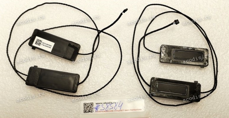 Speakers Asus GA503QS (p/n 04072-03970000) TWEETER