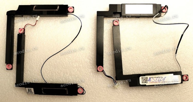 Speakers Asus X7600PC (p/n 04072-04260100) SPEAKER MODULE NON AMP Speakers Asus X7600PC (p/n 04072-04260100) SPEAKER MODULE NON AMP