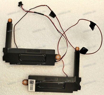 Speakers Asus ZenBook 14X OLED UM5401QA UX5401EA, UX5401EAJ (p/n 04072-04320400) SPEAKER SET 4PIN