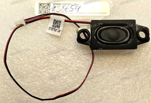 Speakers Lenovo 100-14IBY (p/n 5SB0J30781) NBC LV Idea Pad 100 Speaker