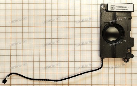 Speakers Sony V260 (A-1968-562-A, A1968562A) Speaker Right FLX-V260 SPK L (WW)