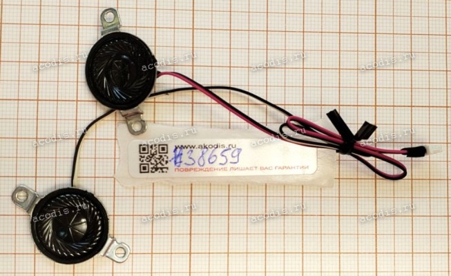 Speakers Sony Vaio VPCEA VPCEA3CFX (p/n A1766391A, A-1766-391-A) Laptop Speaker L And R