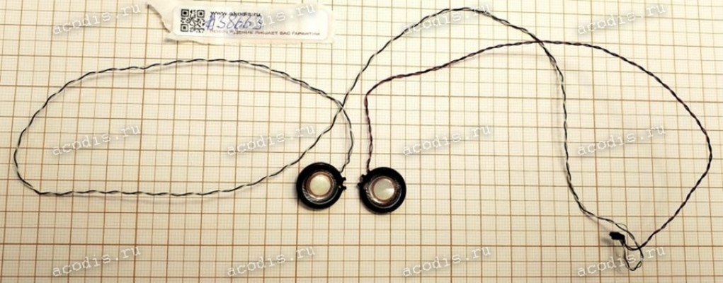 Speakers Sony V030 (p/n A1841265A, A-1841-265-A) Left+Right EXC JP