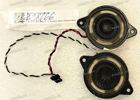 Speakers Asus F3T (p/n C0703020-13)