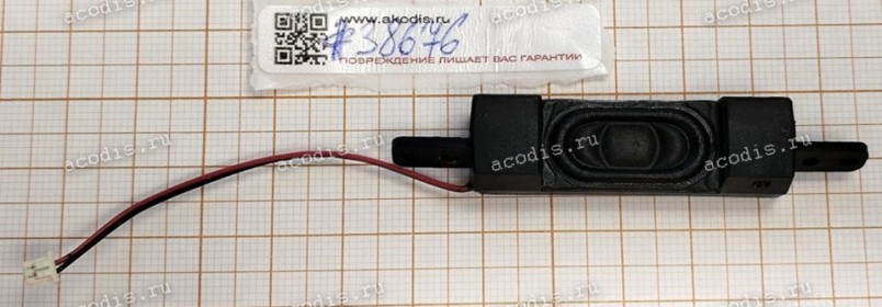 Speaker Dell Vostro A840 A860 (p/n 0M699h, CN-0M699h)