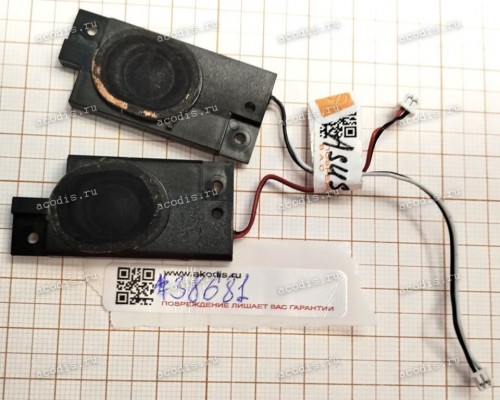 Speakers Asus VX2-2C (p/n 2016VMG04-1, 4Ohm 1.5W R16F) VECO