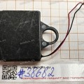 Speaker Sony Vaio VGN-SZ (p/n 351-32) Left
