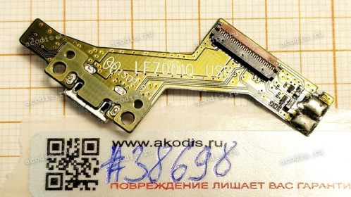 USB Board Lenovo PB1-750M (p/n 5P68C03744) TAB LV PB1-750M USB Board Len LF7001Q_USB