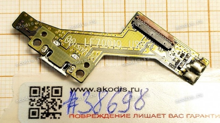 USB Board Lenovo PB1-750M (p/n 5P68C03744) TAB LV PB1-750M USB Board Len LF7001Q_USB