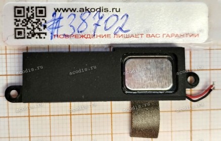 Speaker Lenovo TAB 2 A7-10 (p/n 5SB8C00184) TAB LV A7-10F ROW