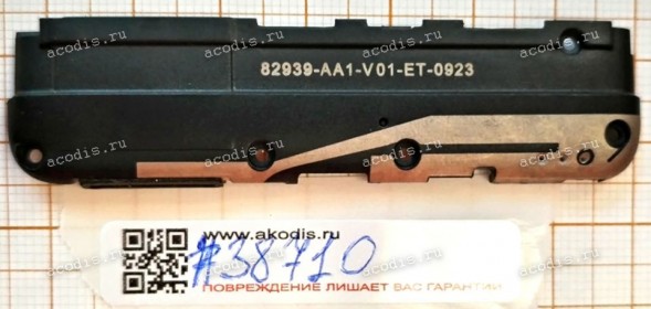 Speaker Lenovo K6 Note K53a48 (p/n: 5A38C07023) SMP LV K53a48 Speaker and Antenna