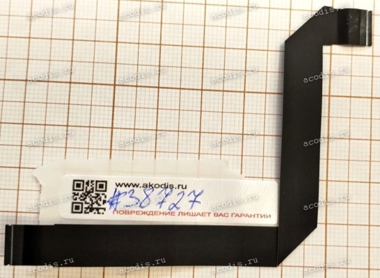 FPC cable MacBook Air 13 A1466 Mid 2013 Early 2014 Early 2015 Mid 2017 (p/n: 523-0441, 593-1604-B) FPC cable MacBook Air 13 A1466 Mid 2013 Early 2014 Early 2015 Mid 2017 (p/n: 523-0441, 593-1604-B)