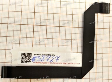 FPC cable MacBook Air 13 A1466 Mid 2013 Early 2014 Early 2015 Mid 2017 (p/n: 523-0441, 593-1604-B)