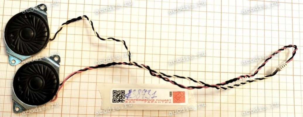 Speakers Sony VGN-FZ31 (p/n Foster 455155, 8 Ohm 1.0 Watt, 7H93) & Cable 4 pin