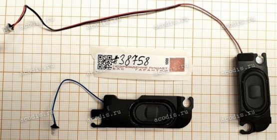 Speakers Machenike S16 GIGABYTE G6 KF 2024 G5 KF5 RC555 (CF12) (p/n 6-23-5NL5C-0L0 6-23-5NL5C-0R0) Левый и правый