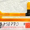 FPC Cable Sony DCR-HC21 (p/n 186476112, 1-864-76-112 PWB FP-185) Camcorder Flexible cable FP185