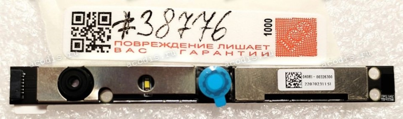 Camera Asus X409 1500E V5200 M515 X415 A415 X515 P1412CEA P1512CEA X415DA X415EA (p/n 04081-00326300) Hd Fix 33V A Mic Cl Grade A Webcam Camera