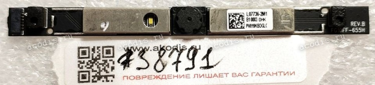 Camera HP Webcam FHD Pavilion 14-Ce1056Wm "GRADE A", 15-cs, 15-cw (p/n L07736-2M1) GENUINE HP LCD DISPLAY WEBCAMERA