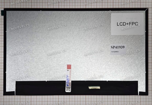 QH116HD-001 1366x768 LED 30 пин semi-slim NEW