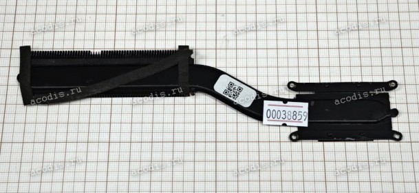 Heatsink Digma Pro Breve DN15R5-8DXW04 (SP36581)