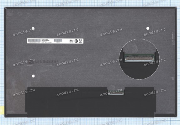 B140QAN05.0 (75%) 2160x1440 LED 40 пин semi-slim new