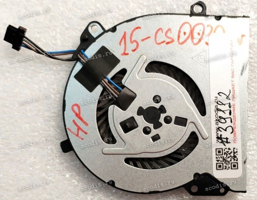 Кулер HP 15-CS0030ur, 15-CS, 15-CW ORG (p/n: L25585-001, DTA47G7BTP003BFD505) 4 pin