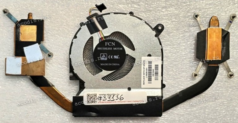Сист.охл. HP Envy 13-AH, 13-AH1010ur (p/n: L19526-001, DFS541105FC0t, 023.100C2.0001) CPU, GPU DC5V 4 pin