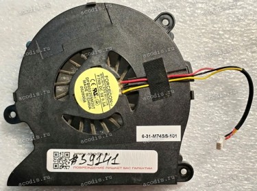 Kулер RoverBook Pro M490 VHB (p/n DFB602205M30T F7N9, 6-31-M74SS-101) "Forcecon", DC 5V 0.5A, 3 pin