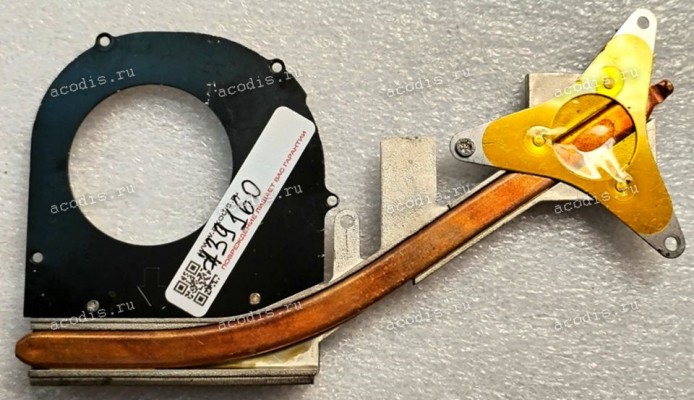 Heatsink Acer TravelMate 2300 (ZL1) (p/n: 36ZL1TMTN24)