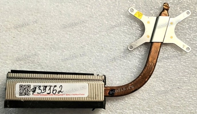 Heatsink Asus X51R, X51, T12R (p/n: 13GNKA1AM040-1)