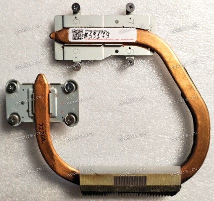 Heatsink Samsung R60 -series (p/n BA62-00447B, MCF-915P-RHE-2)