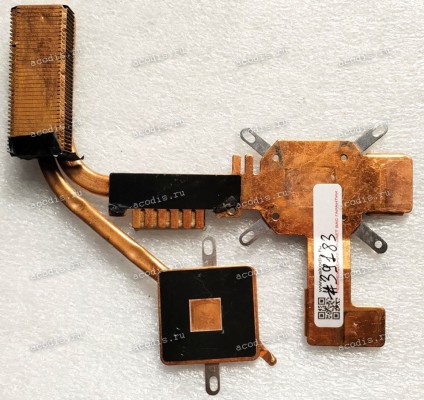 Heatsink Roverbook Voyager V550/V552 V55 (p/n FBTW3023013)