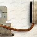 Heatsink DNS 0135730 (p/n 20B390-FA6001)