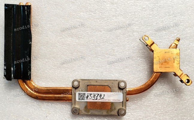 Heatsink Acer Aspire 5750 5750ZG (p/n: AT0HI00B0R0)